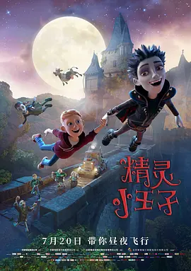 擦边舞跳舞素材比基尼