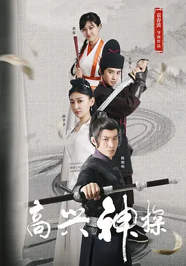 欧美人人爽