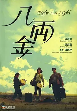 亚洲国产剧情在线观看