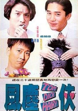 微星bios设置