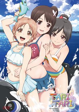 奇米4色