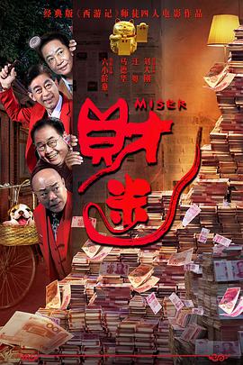 男生操女生的网站