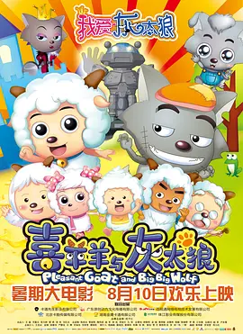 91久久偷偷做嫩草影院