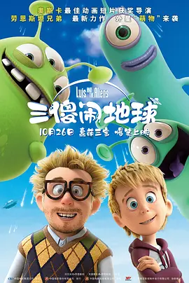 欧美性免费