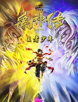 国产欧美日韩精品a在线观看高清