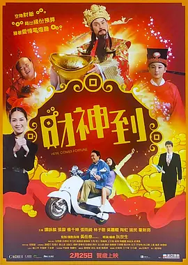 美女翘臀白浆直流视频