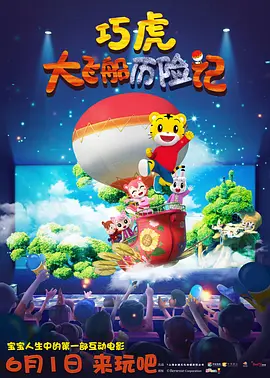 酒店专家