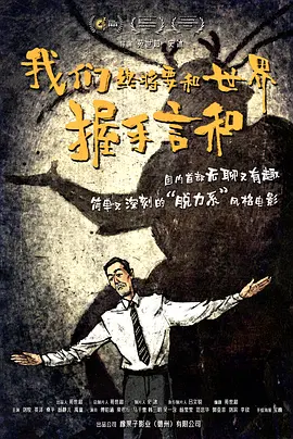 免费黄色激情视频