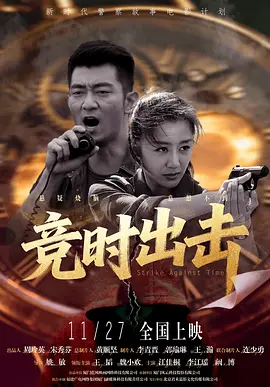 文轩探花在线观看