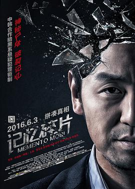 国产在线观看99