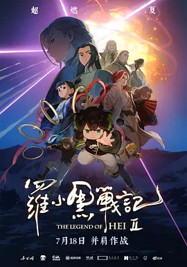 欧美国产综合视频