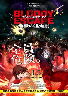 日韩精品一区二区三区免费观看