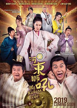 永久免费的av电影