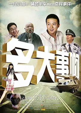 欧美亚洲在线视频