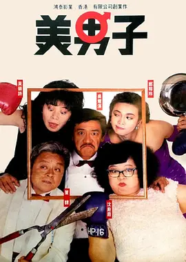国产日韩中文字幕