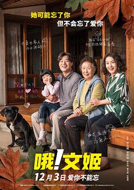 wta最新排名