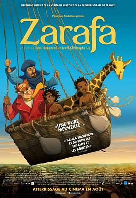 91佛爷