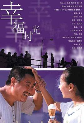 色妞在线影院色