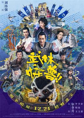 绿帽男欢娇妻绿自己免费