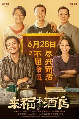 可以在线看的那种网站