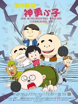 视频一区久久
