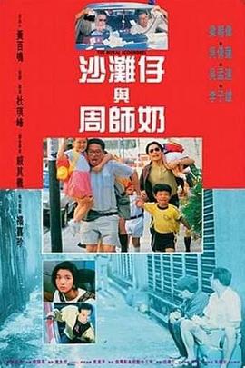 成人a视频在线观看