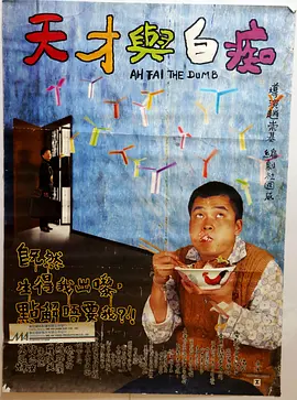 欧美中文字幕第一页