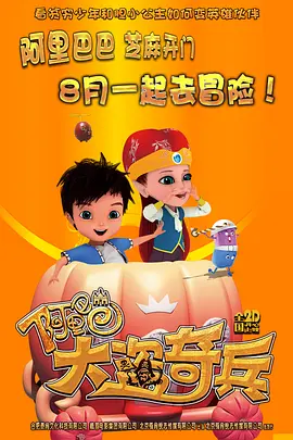 超兴奋朋友的妈妈