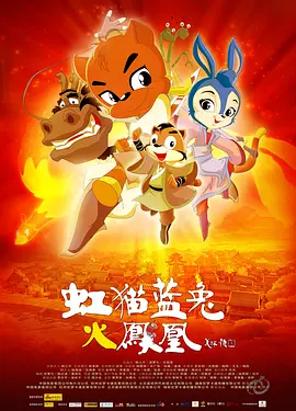 久久午夜羞羞影院免费观看