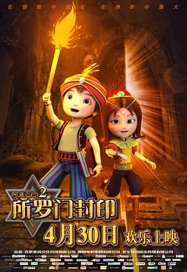 女友的姐姐