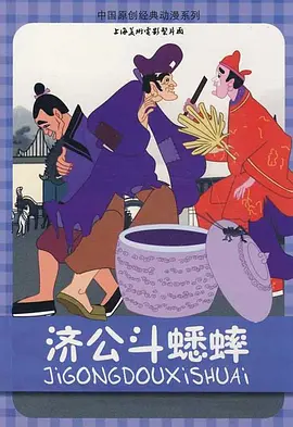 亚洲综合20p