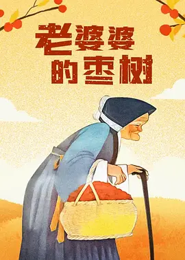 美女久久久