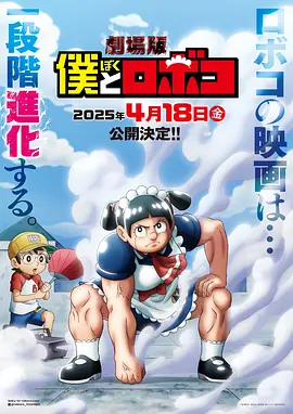 暖居文字聊天室