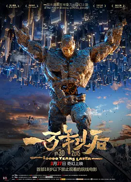 成人亚洲性情网站www在线观看