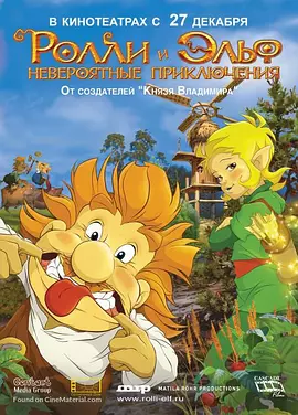 91精品国产免费久久国语蜜臀