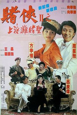 久久精品一区二区三区不卡牛牛