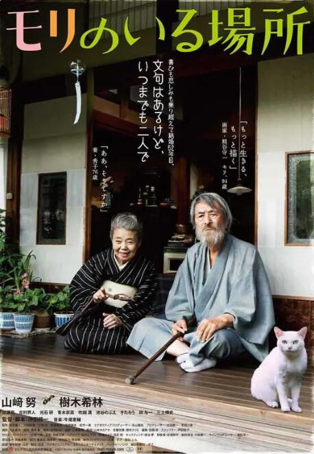 麻豆作品
