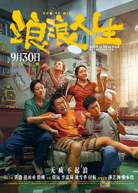 欧美日韩亚洲在线