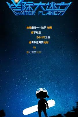 chinese打屁股实践