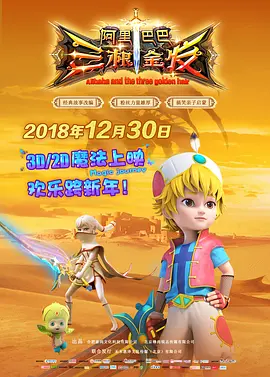 久久这里只有精品免费播放