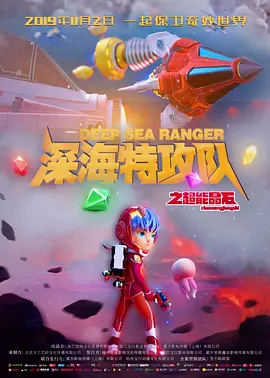 国产一区二区精品在线观看