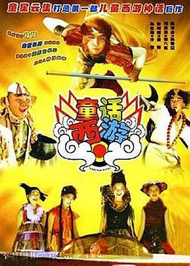 欧美数码高清视频