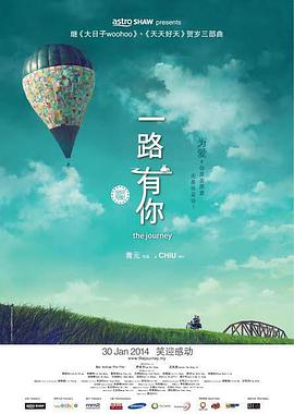娇女嗯啊黑壮汉好猛h别添