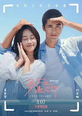妈妈的好朋友3