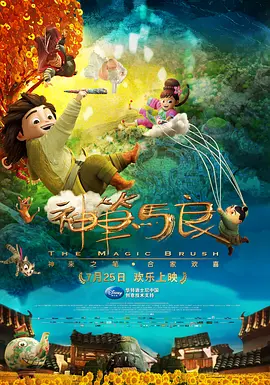 xinxin44最新电视剧正在播放