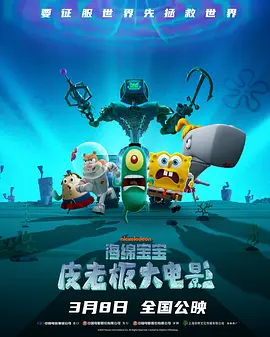 免费的数据库