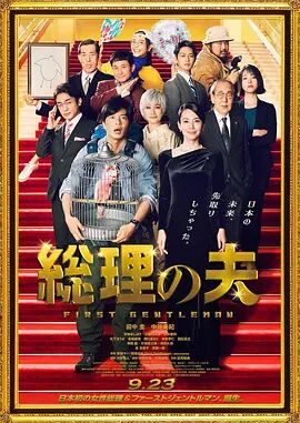 小怪兽视频网页版登录