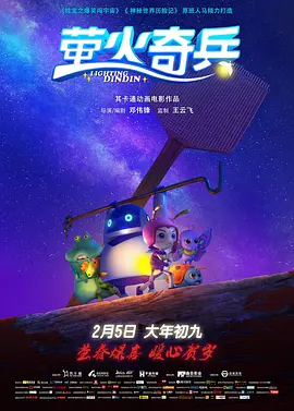 久久综合精品视频