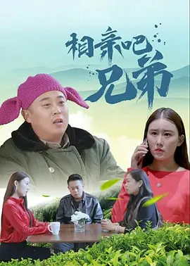 欧美free交性厨房