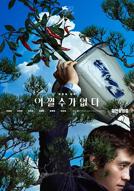 日本午夜精品久久久